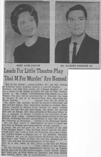 1962 Dial M for Murder
