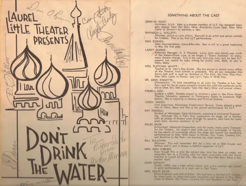 1969 Don't Drink The Water