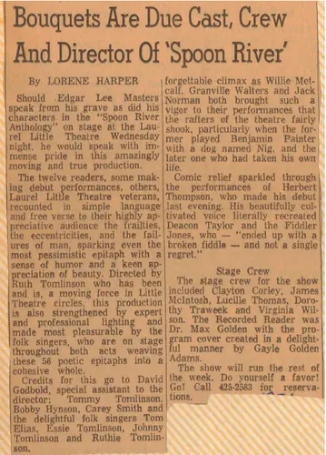 1971 Spoon River Anthology — photo 3