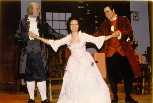 1982 1776 — photo 16