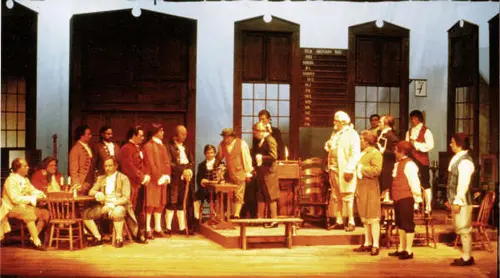 1982 1776 — photo 4