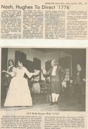 1982 1776 — photo 14