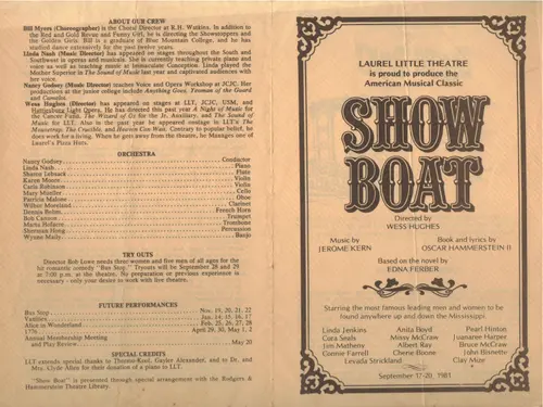 1981 Showboat — photo 7