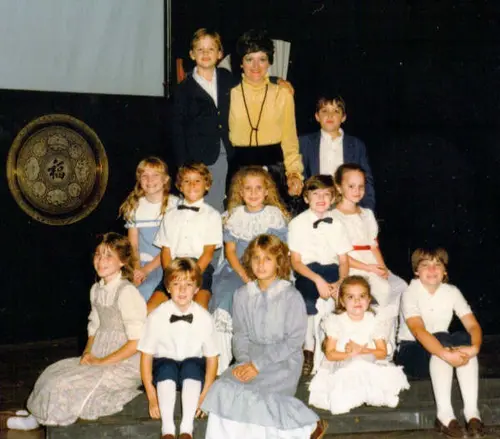 1982 Mame — photo 2