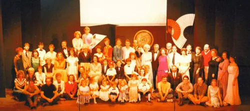 1982 Mame — photo 7