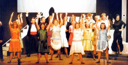 1982 Mame — photo 19