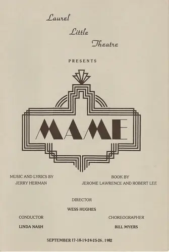 1982 Mame — photo 11