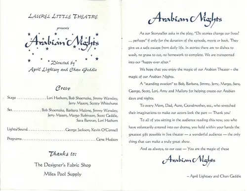 2002 Arabian Nights — photo 2
