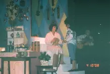 2008 Always... Patsy Cline — photo 3