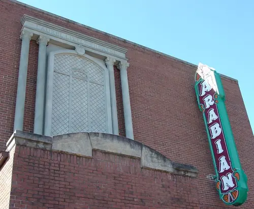 Arabian - Pinehurst — 2010 Facade Improvement — photo 19