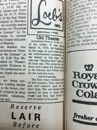 Other Old Laurel Theatres — photo 10