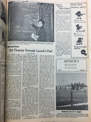 Other Old Laurel Theatres — photo 11